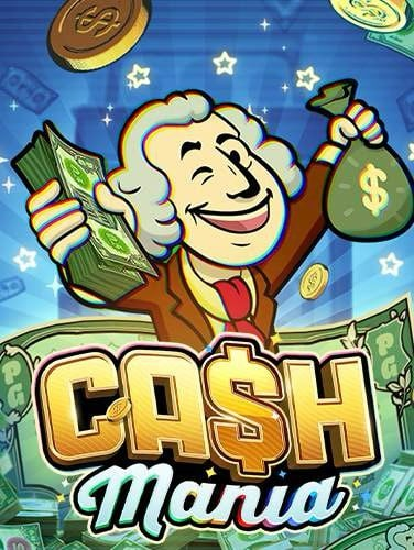 สมัคร ใหม่ รับ เครดิต ฟรี ทันที ล่าสุด โอกาสทองมาแล้ว