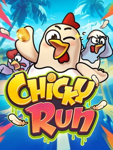 รีวิวการสมัคร ไพ่ ออนไลน์ สำหรับมือใหม่